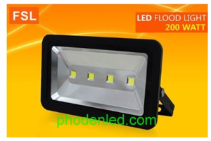 FSL LIGHTING